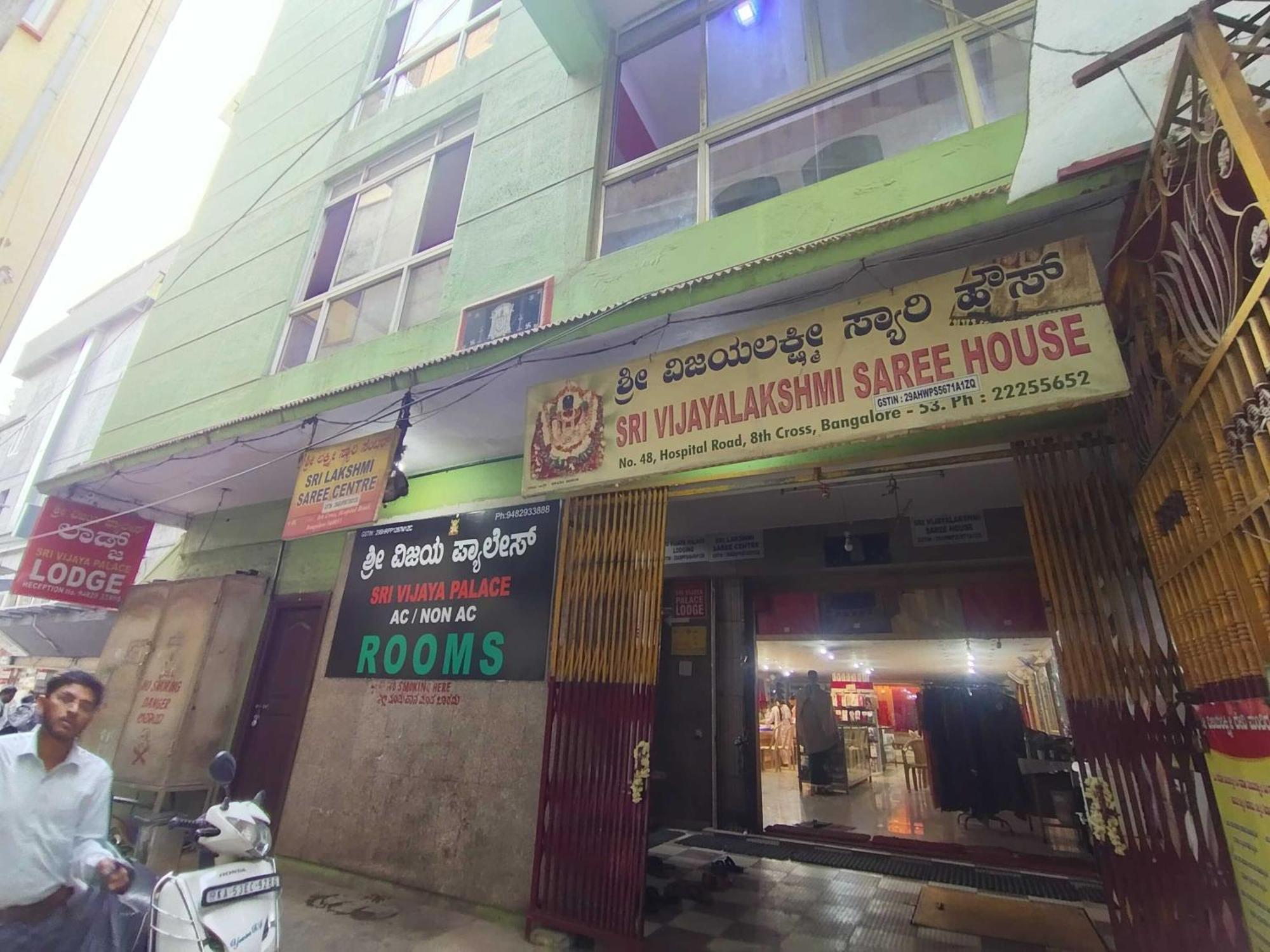 Hotel O Sri Vijaya Palace Lodging Bangalore Buitenkant foto
